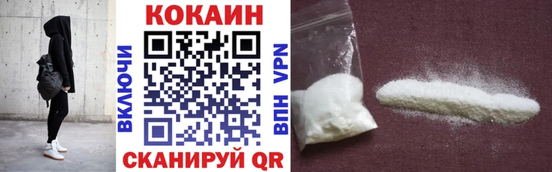 hydra онион  Кропоткин  COCAIN Fish Scale 