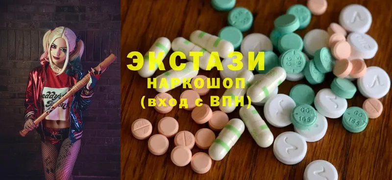 mega вход  Кропоткин  Ecstasy DUBAI 