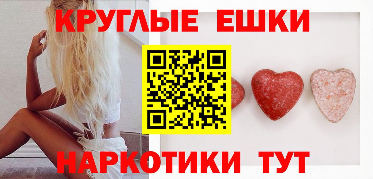 Кропоткин  Ecstasy Дубай  kraken вход  Вход с VPN  Ecstasy 