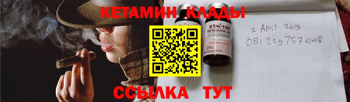 АМФЕТАМИН   Кропоткин  Вход с VPN  ЭКСТАЗИ  ГАШИШ  Мефедрон кристаллы  МАРИХУАНА  Cocaine  МЕФ 