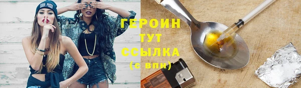Альфа ПВП Сосновый Бор