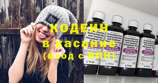 крисы Навашино