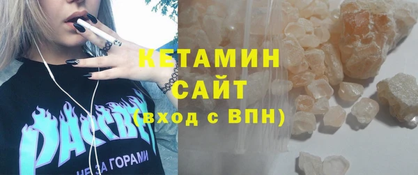 метамфетамин Нея