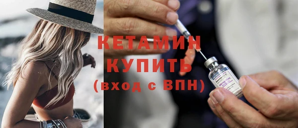 кокаин премиум Наволоки