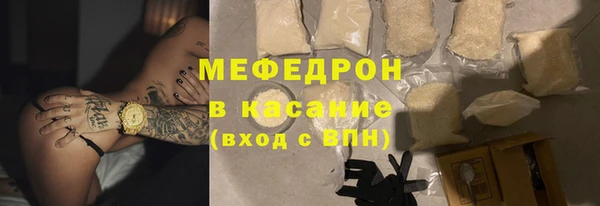 каннабис Нефтекумск