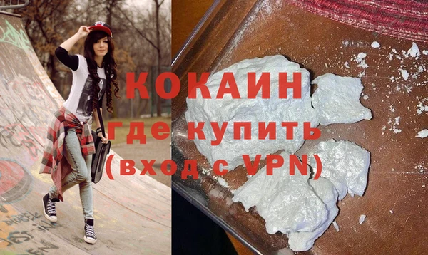 гидропоника Нефтегорск