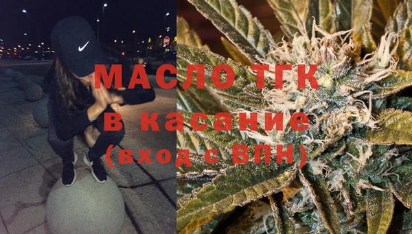 MESCALINE Кинешма