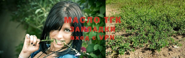 кокаин премиум Наволоки