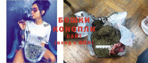 кокаин премиум Наволоки