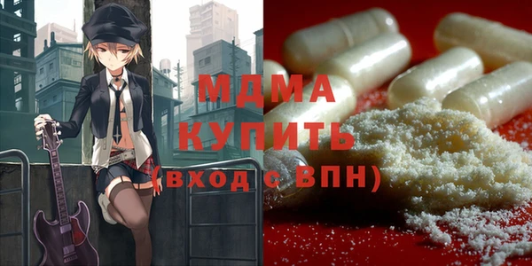 каннабис Нефтекумск