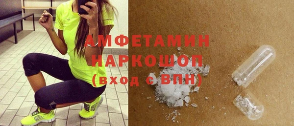 Альфа ПВП Канск
