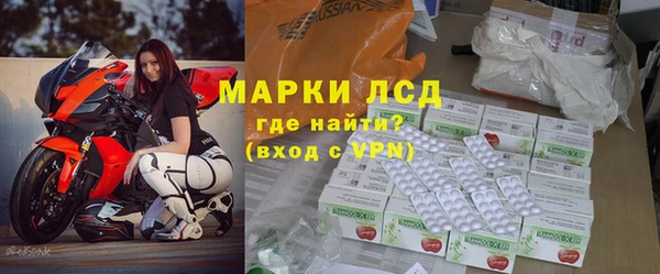 каннабис Нефтекумск
