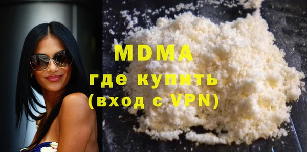 крисы Навашино