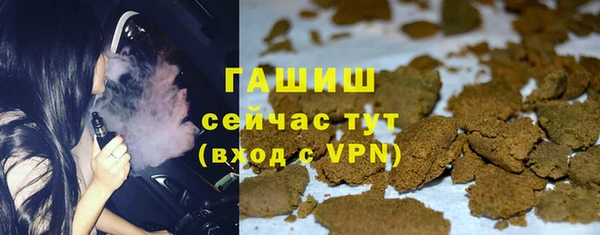 спиды Надым