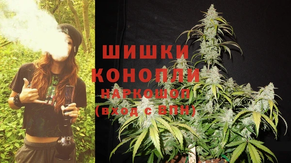 каннабис Нефтекумск