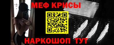 марихуана Жуковский