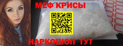 спиды Заволжье