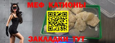 кокаин колумбия Ливны