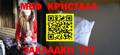 винт Заводоуковск