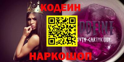 марихуана Жуковский