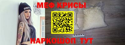 марихуана Жуковский
