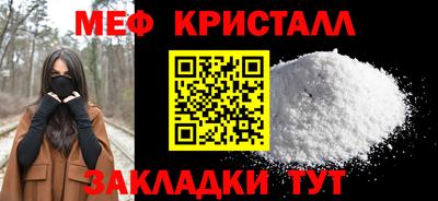 спиды Заволжье