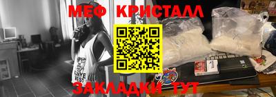 винт Заводоуковск