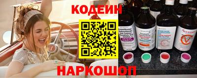 марихуана Жуковский