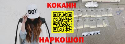 винт Заводоуковск