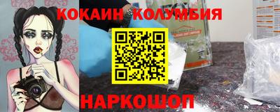 винт Заводоуковск