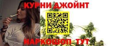 винт Заводоуковск