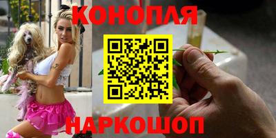 спиды Заволжье