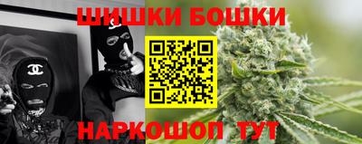 винт Заводоуковск