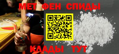 марихуана Жуковский
