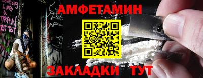 марихуана Жуковский