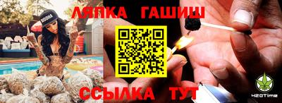 винт Заводоуковск