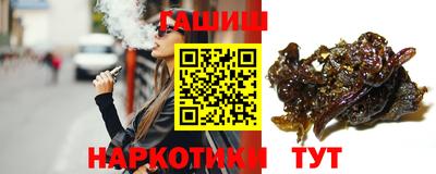винт Заводоуковск