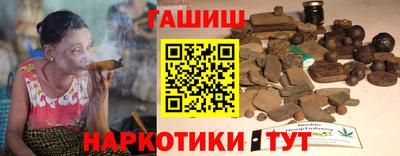 винт Заводоуковск