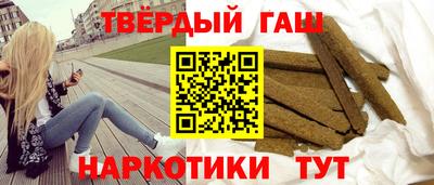 спиды Заволжье