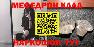 амф Лесосибирск