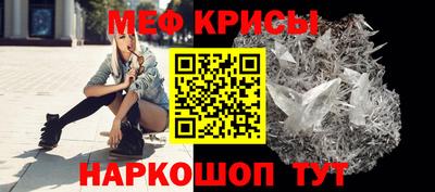 спиды Заволжье