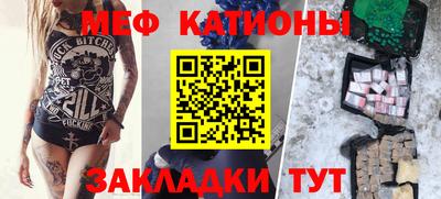 спиды Заволжье