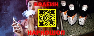 спиды Заволжье