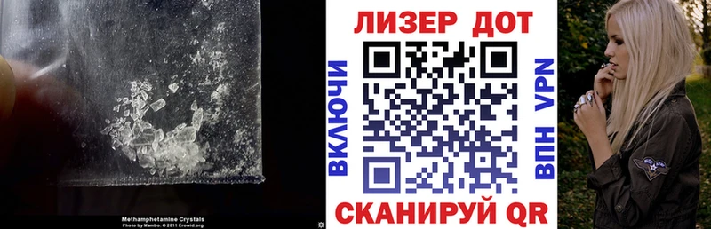 ЛСД экстази ecstasy  Кропоткин 