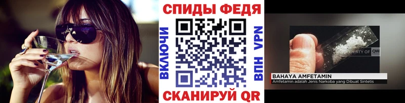 наркошоп  Кропоткин  blacksprut вход  Первитин мет 