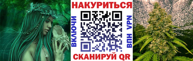 это официальный сайт  Кропоткин  Каннабис ГИДРОПОН 